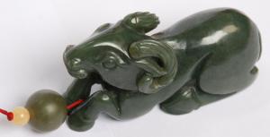 Hotan Jade View